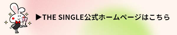 画像に alt 属性が指定されていません。ファイル名: %E3%83%80%E3%82%A6%E3%83%B3%E3%83%AD%E3%83%BC%E3%83%89-7.png