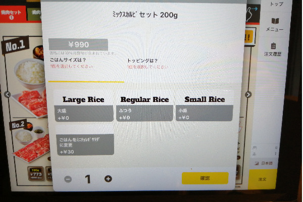 画像に alt 属性が指定されていません。ファイル名: %E7%84%A1%E9%A1%8C%E3%81%AE%E3%83%87%E3%82%B6%E3%82%A4%E3%83%B3-2022-10-01T211759.384.jpg